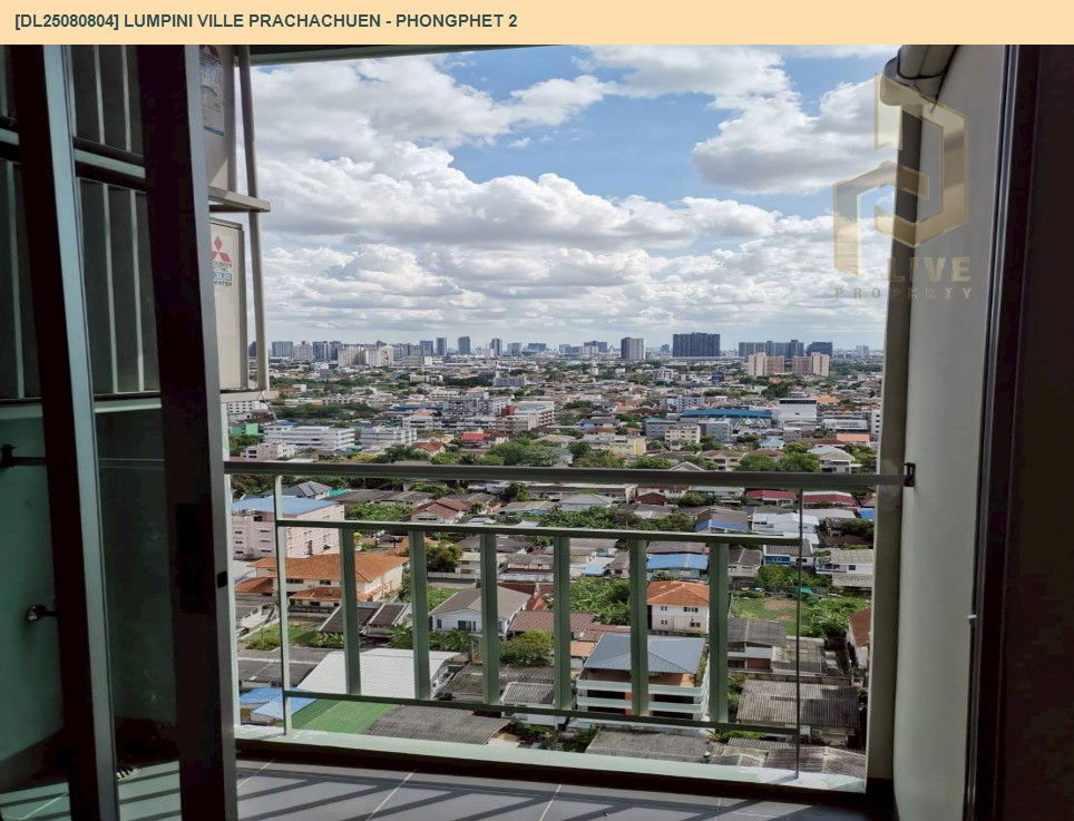 picture DL25080804 Condo for rent, Lumpini Ville Prachachuen - Phongphet 2 near -, ready to move in, call urgently 0656133286 LineID @534wlwof - 7/15