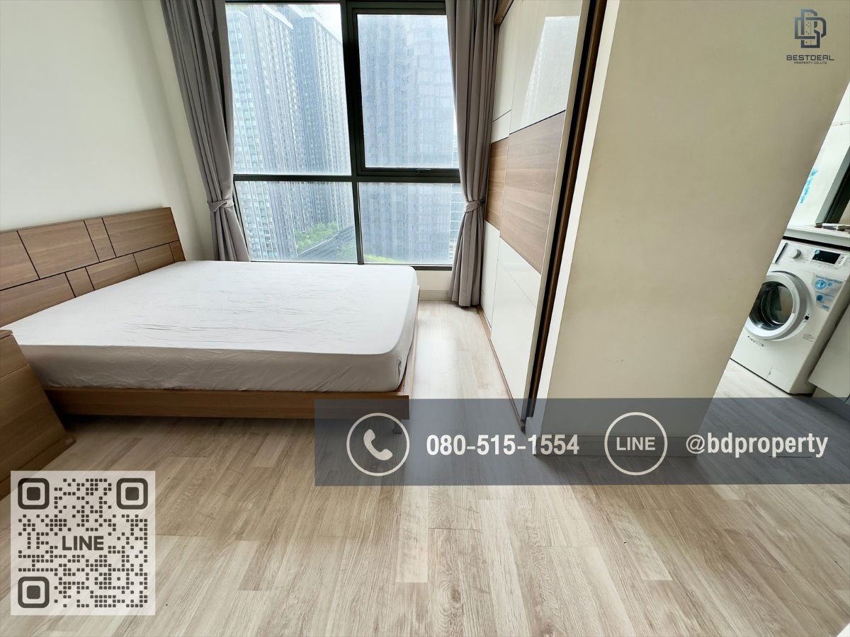 รูป Bestdeal ให้เช่า ด่วน!!!ราคา 13,000/เดือนเท่านั้น Studio 22ตรม. เฟอร์นิเจอร์และเครื่องใช้ไฟฟ้าครบ “IDEO MOBI RAMA 9” ใกล้MRT และ เซ็นทรัลพระราม 9  - รูปที่ 2/9