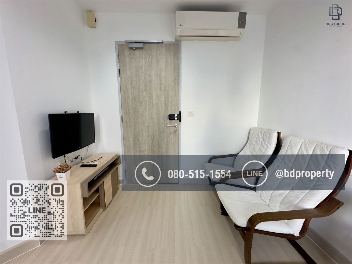picture For Sell Ideo Mobi Rama 9 studio room 22sqm. Hot Price 3,290,000 Baht Near Phraram Kao 9 MRT Station 80 meters - 3/9