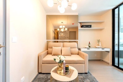 ขายคอนโด : ขายคอนโด แอสปาย อโศก-รัชดา - Aspire Asok-Ratchada ห้อง 1 bed 35 ตรม.