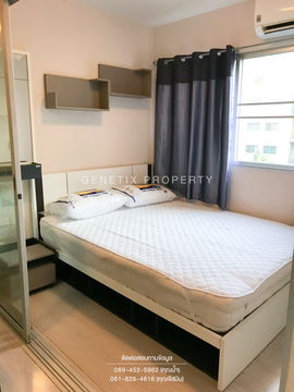 Condo for rent, plum park 22 sqm. Fully furnished 7,000 THB / month