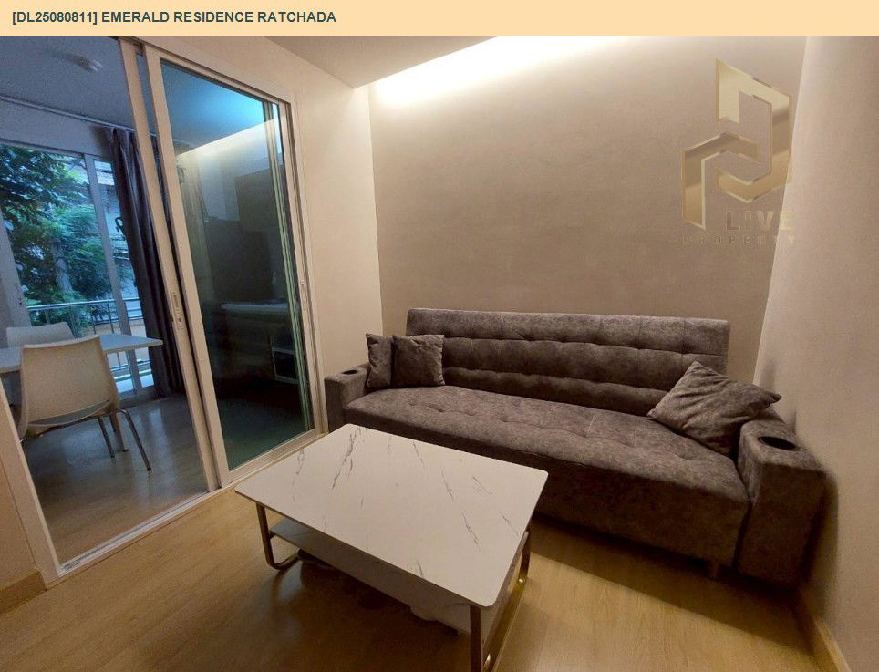 รูป DL25080811 ให้เช่าคอนโด เอมเมอรัลด์ เรสซิเดนท์ รัชดา (Emerald Residence Ratchada) ใกล้ MRT ห้วยขวาง พร้อมเข้าอยู่ โทรด่วน 0638692663 LineID @655ebbvc - รูปที่ 4/13