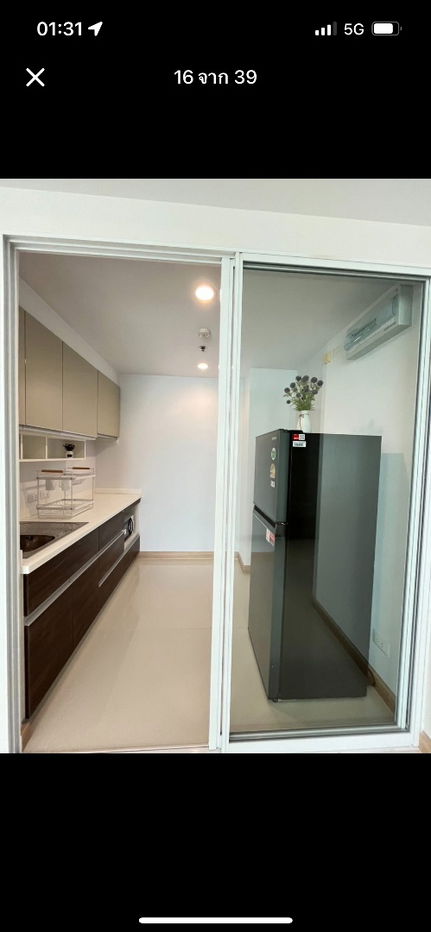 รูป #R5941 🎉 260868 ให้เช่าคอนโด Supalai Riva Grande Rama 3 - รูปที่ 12/16
