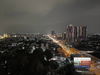 listing thumbnail image 12