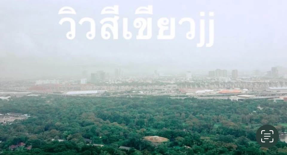 รูป 🔔 RMV15061🔔 ให้เช่าถูกมาก✨ อีควิน็อกซ์ 💛🧡 ✅แอดไลน์ @mproperty( มี @ ด้วย) แอดมินตอบไว - รูปที่ 3/17