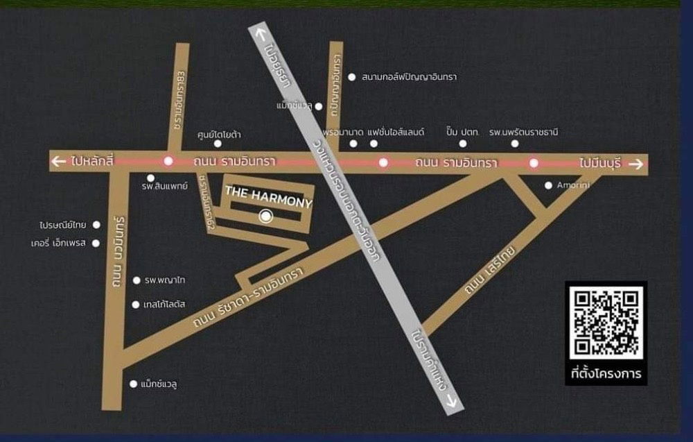 รูป  🟢For Rent🟢โฮมออฟฟิศ รามอินทรา 62 ห้องสวย เฟอร์ครบ! 📱ADD LINE @nathong97 (ตอบ ⚡ 24 Hr) P1201 - รูปที่ 15/16