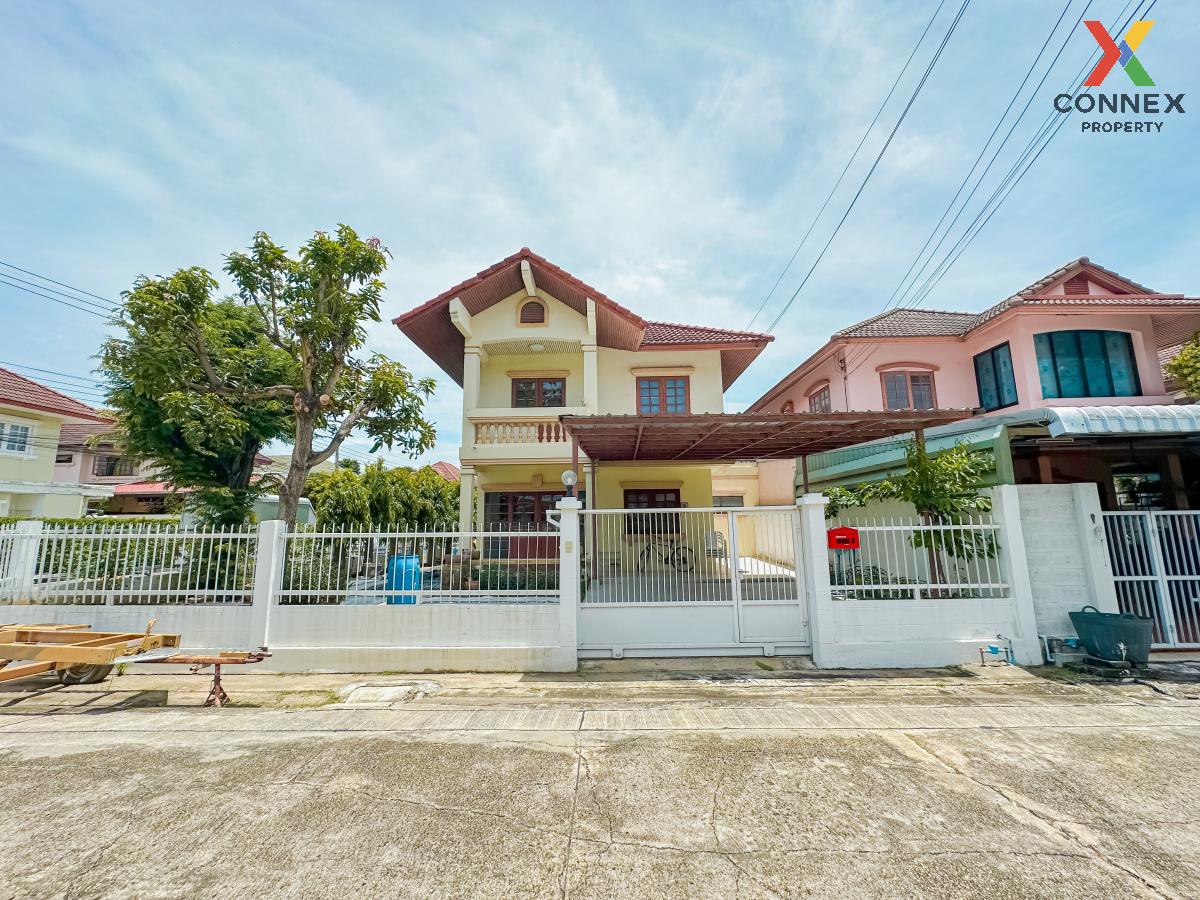 รูป ขายบ้าน  เพชรดา นันทนาการ์เด้น บางรักน้อย เมืองนนทบุรี นนทบุรี CX-128081 ✅ ทักไลน์ @connexproperty ตอบทันที ทีมงานมืออาชีพ ✅  - รูปที่ 1/5
