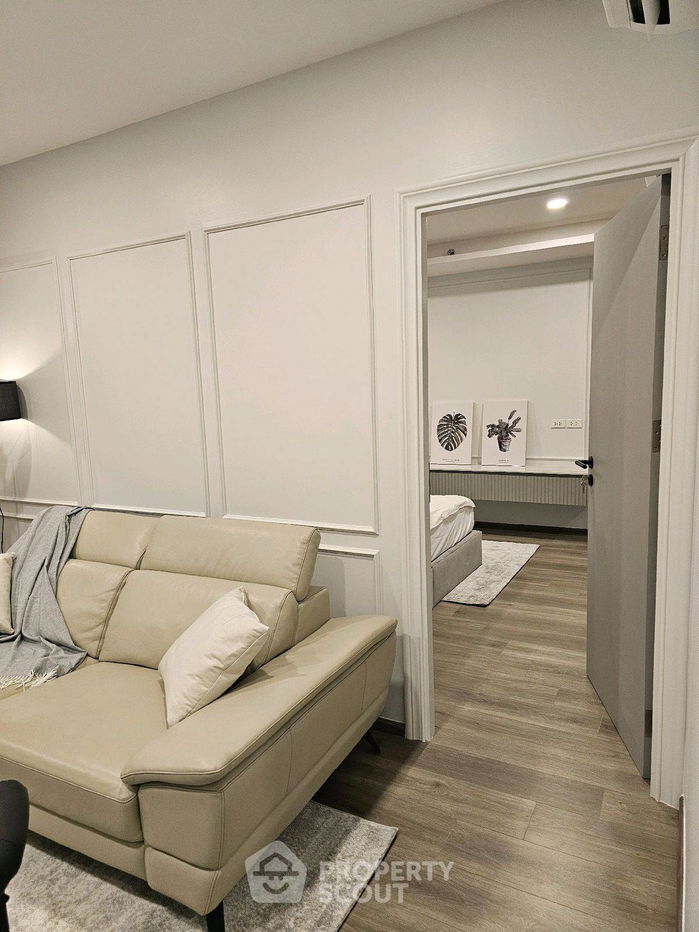 picture 1-BR Condo at SOHO Bangkok Ratchada near MRT Huai Khwang (ID 2087233) - 12/19