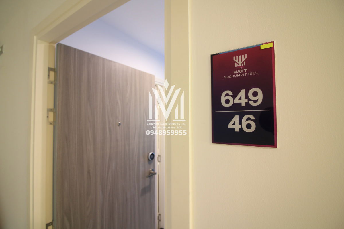 รูป ให้เช่า The Matt Condo sukumvit 101/1 ค่าเช่า 8,000 บาท  ห้องพร้อมเข้าอยู่เลย   , ตึกทรูดิจิทัล  🚝 ใกล้รถไฟฟ้า BTS ปุณณวิถี  - รูปที่ 10/11