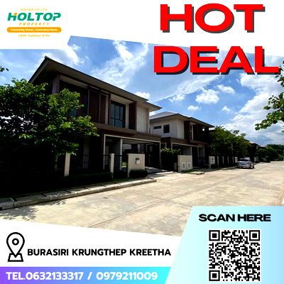 Houses for rent : #R5978 🎉 260868 House for rent Burasiri Krungthep Kreetha 
