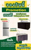 listing thumbnail image 9
