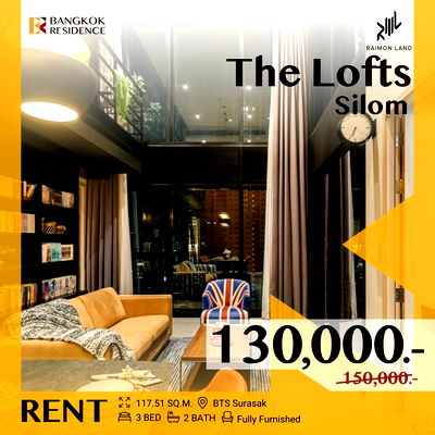 เช่าคอนโด รพ.เซนต์หลุยส์ : The Lofts Silom 💎 หรูหราเหนือระดับกับยูนิตสุด Luxury ✨ ใกล้ BTS สุรศักดิ์
