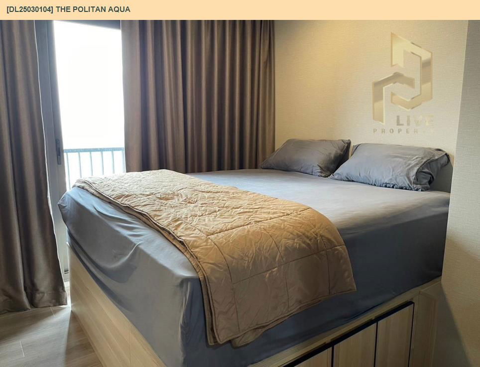 picture DL25030104 Condominium for sale, The Politan Aqua, ready to move in, call 0638692663 LineID@655ebbvc - 4/11
