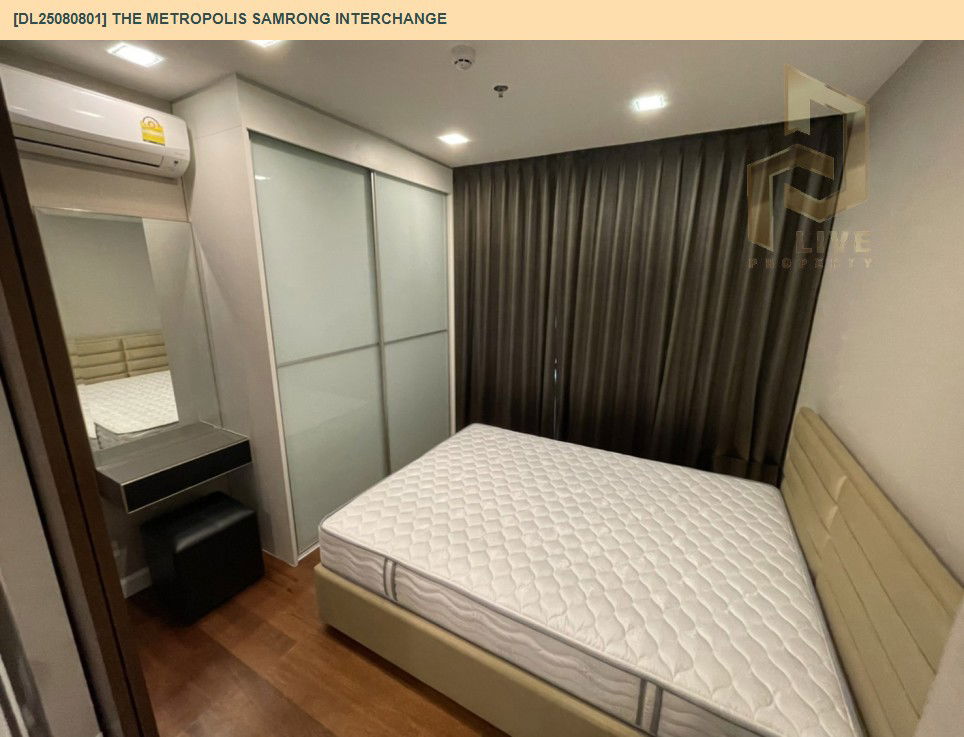 รูป DL25080801 ให้เช่าคอนโด เดอะ เมโทรโพลิส สำโรง อินเตอร์เชนจ์ (The Metropolis Samrong Interchange) ใกล้ BTS สำโรง พร้อมเข้าอยู่ โทรด่วน 0638692663 LineID @655ebbvc - รูปที่ 3/9