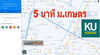 listing thumbnail image 16