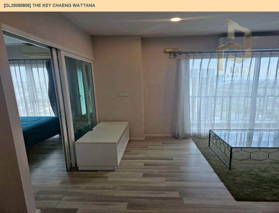 picture DL25080806 Condo for rent, The Key Chaeng Wattana near -, ready to move in, call urgently 0656133286 LineID @534wlwof - 7/9