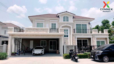 Houses for rent : For Rent House , Grandio Ladprao - Kaset Nawamin , Khlong Kum , Bung Kum , Bangkok , CX-128897 ✅ Live chat with us ADD LINE @connexproperty ✅ 