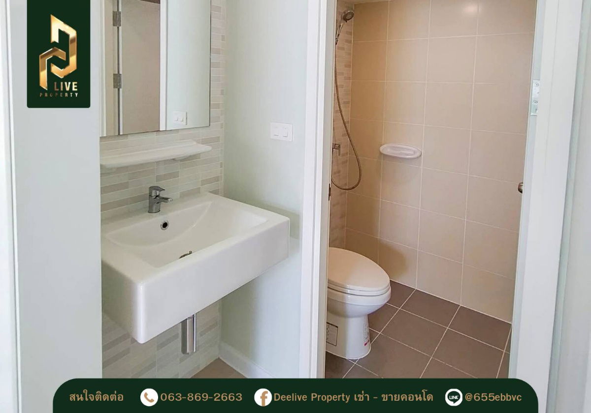 picture Townhome for sale, Pruksa Ville 97 Wongwaen - On Nut (Pruksa Ville 97 Wongwaen - On Nut), ready to move in. Call now 0638692663 LineID@655ebbvc - 15/16