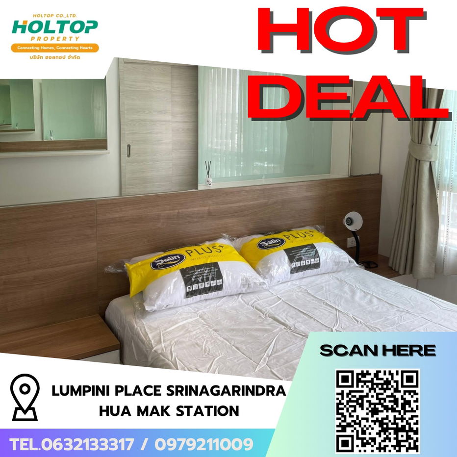 picture #R5940 🎉 260868 Condo for rent Lumpini Place Srinagarindra - Hua Mak Station - 1/10