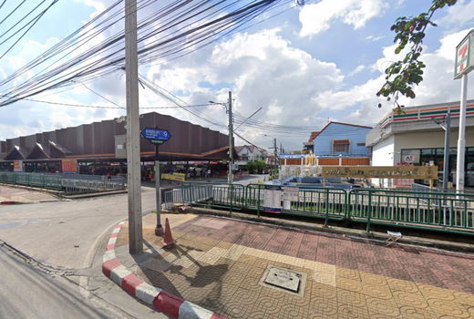 รูป Baan Bunanan - รูปที่ 1/4
