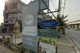 project-baan-chanthimathani-image-alt