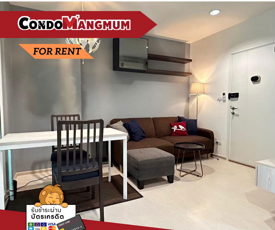 picture 🔥🔥 Who is looking for a large room at "Aspire Erawan" 🚝 next to BTS Erawan, convenient travel, fully furnished, ready to move in" - 1/17