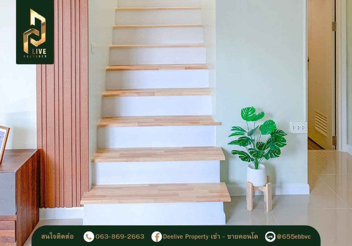 picture Townhome for sale, Pruksa Ville 97 Wongwaen - On Nut (Pruksa Ville 97 Wongwaen - On Nut), ready to move in. Call now 0638692663 LineID@655ebbvc - 7/16