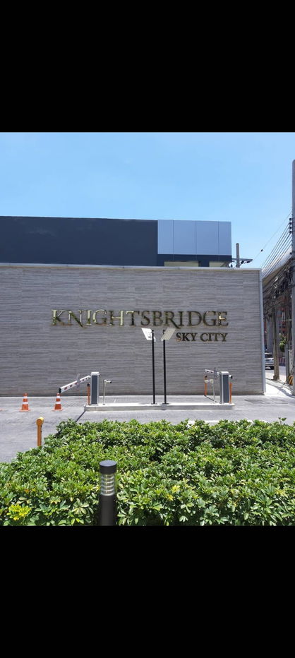 รูป งจริง/ราคาดี] Knightsbridge Skycity Saphan Mai(ไนท์บริดจ์ สกายซิตี้ สะพานใหม่) - รูปที่ 3/9