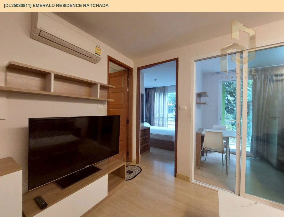 รูป DL25080811 ให้เช่าคอนโด เอมเมอรัลด์ เรสซิเดนท์ รัชดา (Emerald Residence Ratchada) ใกล้ MRT ห้วยขวาง พร้อมเข้าอยู่ โทรด่วน 0638692663 LineID @655ebbvc - รูปที่ 11/13