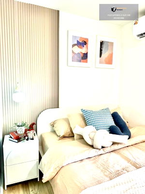 คอนโด MRT สุทธิสาร : Ratchada city condo | 🚝ใกล้ MRTห้วยขวาง #2025082611544
