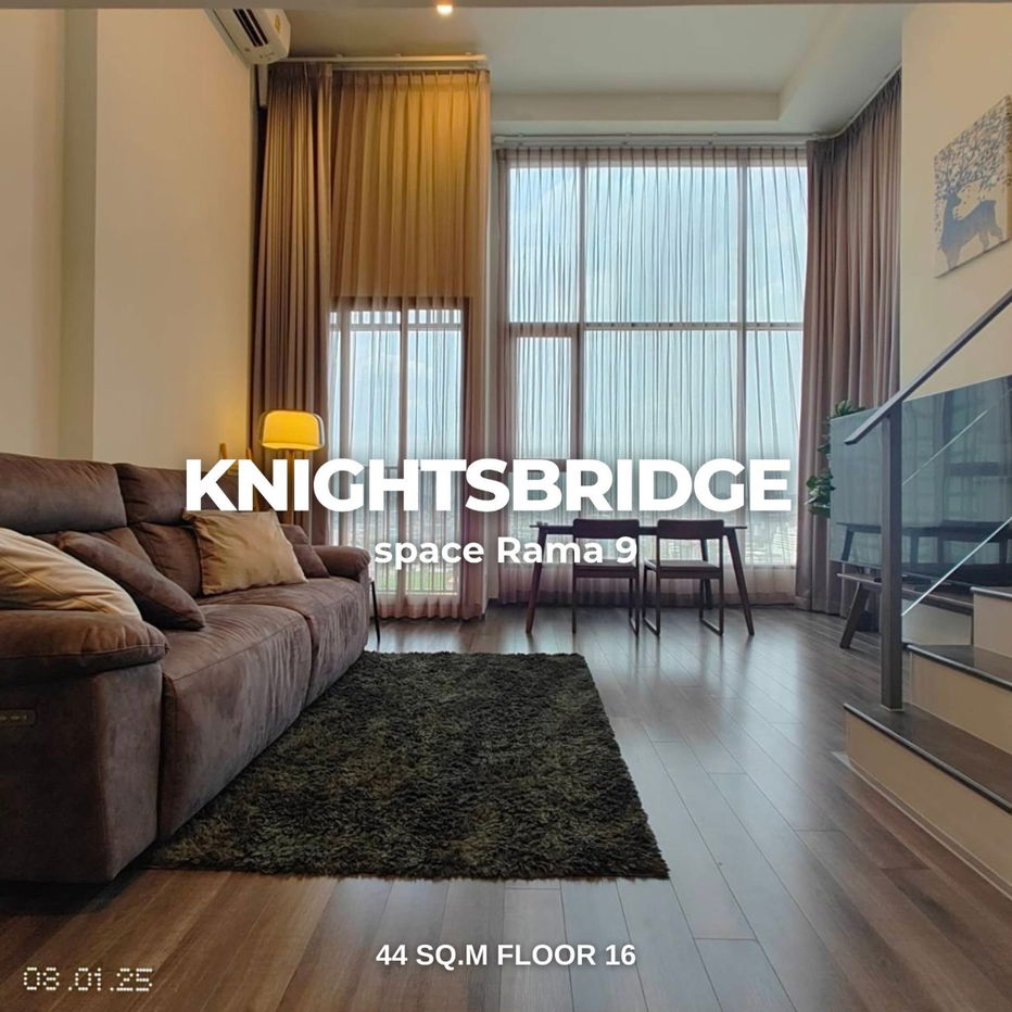 รูป ให้เช่า คอนโด KnightsBridge Space Rama 9 ห้องมุมDuplex ขนาด 44 ต รม. Line: @steadfastre - รูปที่ 1/7