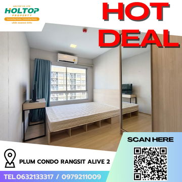 #R6011 Condo for rent  Plum Condo Rangsit Alive 2 