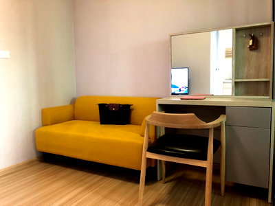 ขายคอนโด : ขายคอนโด พลัมคอนโด แจ้งวัฒนะ สเตชั่น เฟส 2 (Plum Condo Chaengwattana Station (Phase 2))