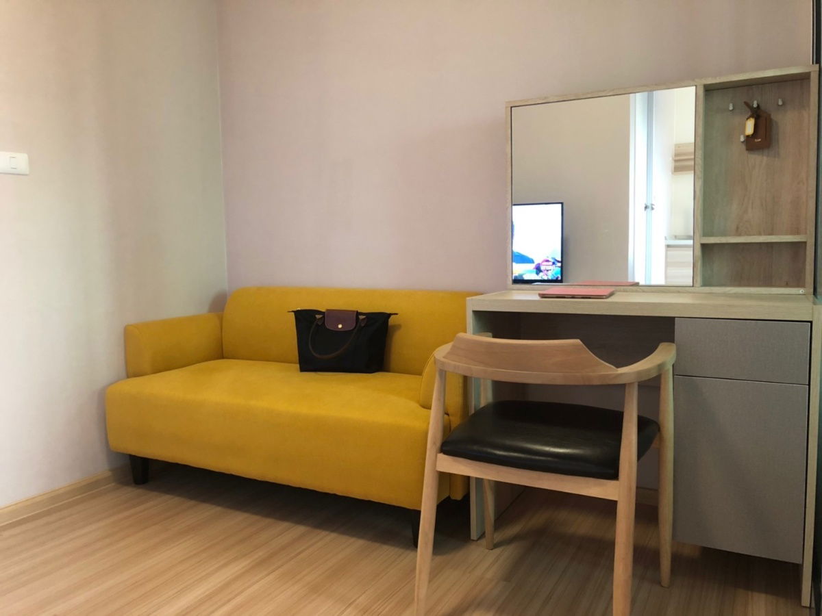 รูป ขายคอนโด พลัมคอนโด แจ้งวัฒนะ สเตชั่น เฟส 2 (Plum Condo Chaengwattana Station (Phase 2)) - รูปที่ 1/6