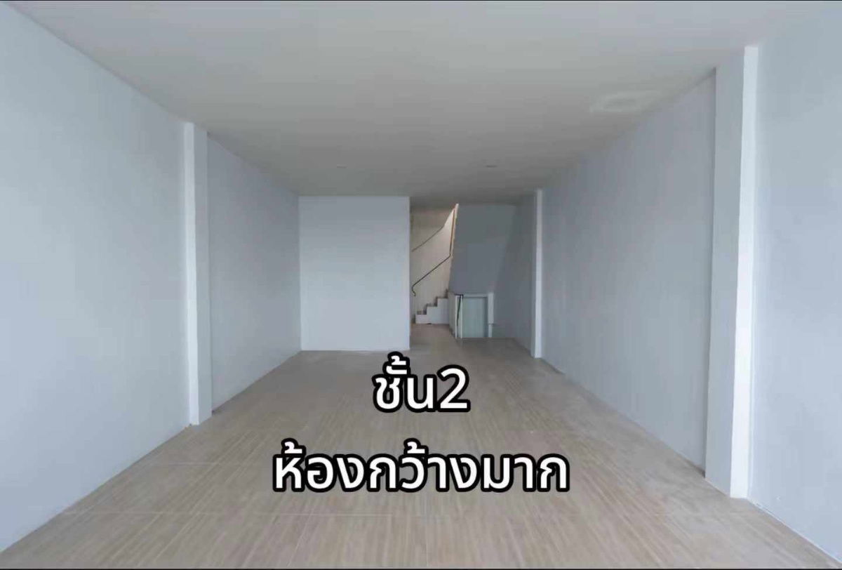 รูป ขายด่วน ตึกแถวทำเลทอง ติดถนนใหญ่ ปากซอยลาซาล37(สุขุมวิท105)  รีโนเวทใหม่ - รูปที่ 14/21