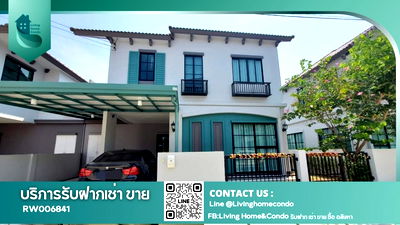 เช่าบ้านแฝด กรุงเทพมหานคร : ให้เช่าบ้านแฝด Anasiri Ramkhamhang (Ladkrabang) เครื่องใช้ไฟฟ้าในครัวครบ ทำเลเงียบสงบ น่าอยู่ ใกล้ โรงเรียนนานาชาติร่วมฤดี (RIS)- RW006841