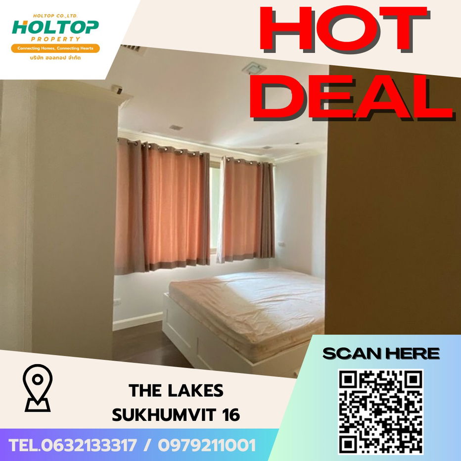 รูป #S4417 ให้เช่า The Lakes Sukhumvit 16 - รูปที่ 1/16