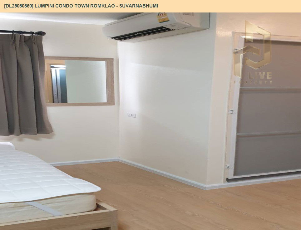 รูป DL25080850 ให้เช่าคอนโด ลุมพินี คอนโดทาวน์ ร่มเกล้า - สุวรรณภูมิ (Lumpini Condo Town Romklao - Suvarnabhumi) ใกล้ AIRPORT RAIL LINK ลาดกระบัง พร้อมเข้าอยู่ โทรด่วน 0638692663 LineID @534wlwof - รูปที่ 14/15