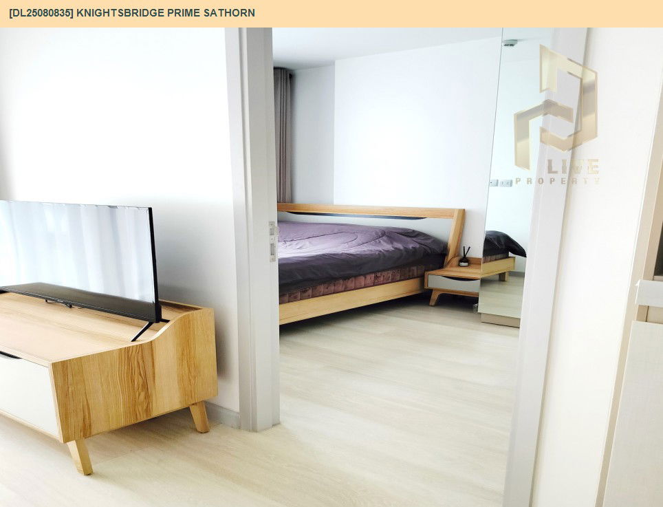picture DL25080835 Condo for rent, Knightsbridge Prime Sathorn near BTS Chong Nonsi, ready to move in, call urgently 0656133286 LineID @534wlwof - 13/25