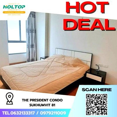 คอนโดให้เช่า : #Z2135💥260868🔥ให้เช่าคอนโด The President Condo Sukhumvit 81