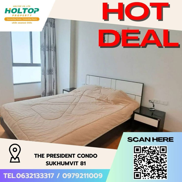 รูป #Z2135💥260868🔥ให้เช่าคอนโด The President Condo Sukhumvit 81 - รูปที่ 1/8