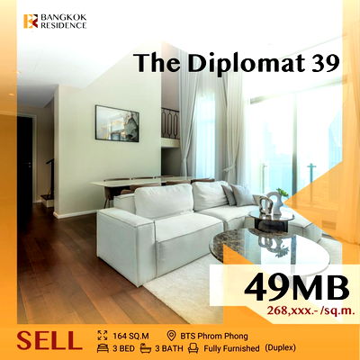ขายคอนโด :  💎Luxury Condo at Special Price The Diplomat 39 near BTS Phrom Phong 
