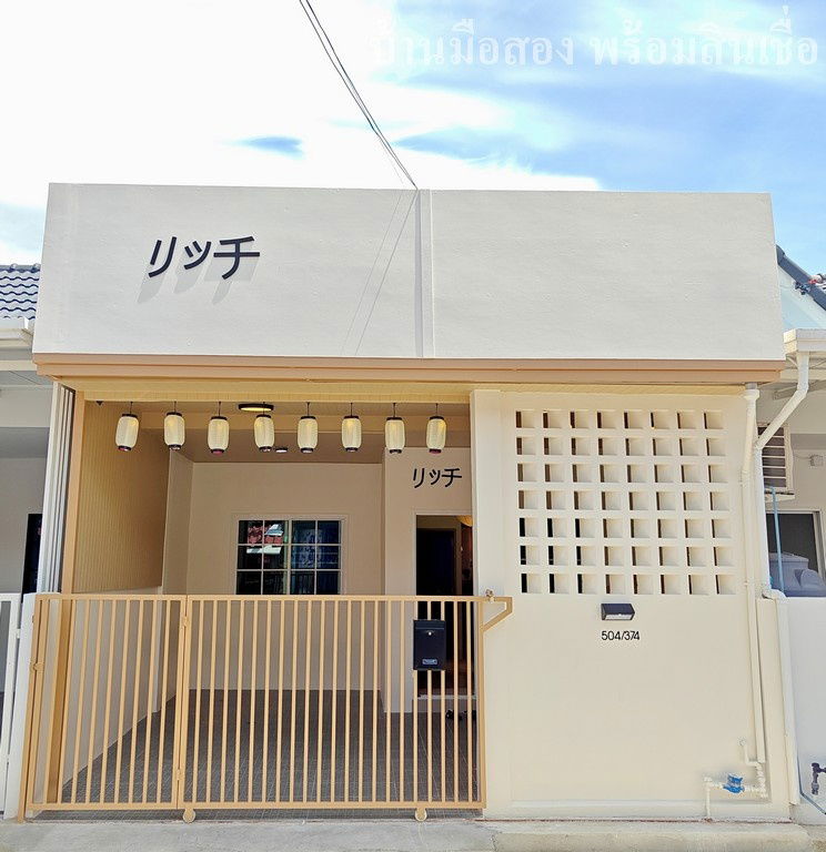 picture Sampan Villa, Khlong 2-3, Soi Piern - 1/13