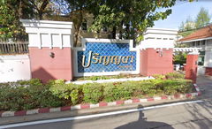 logo โครงการ ปริญญดา แจ่มจันทร์