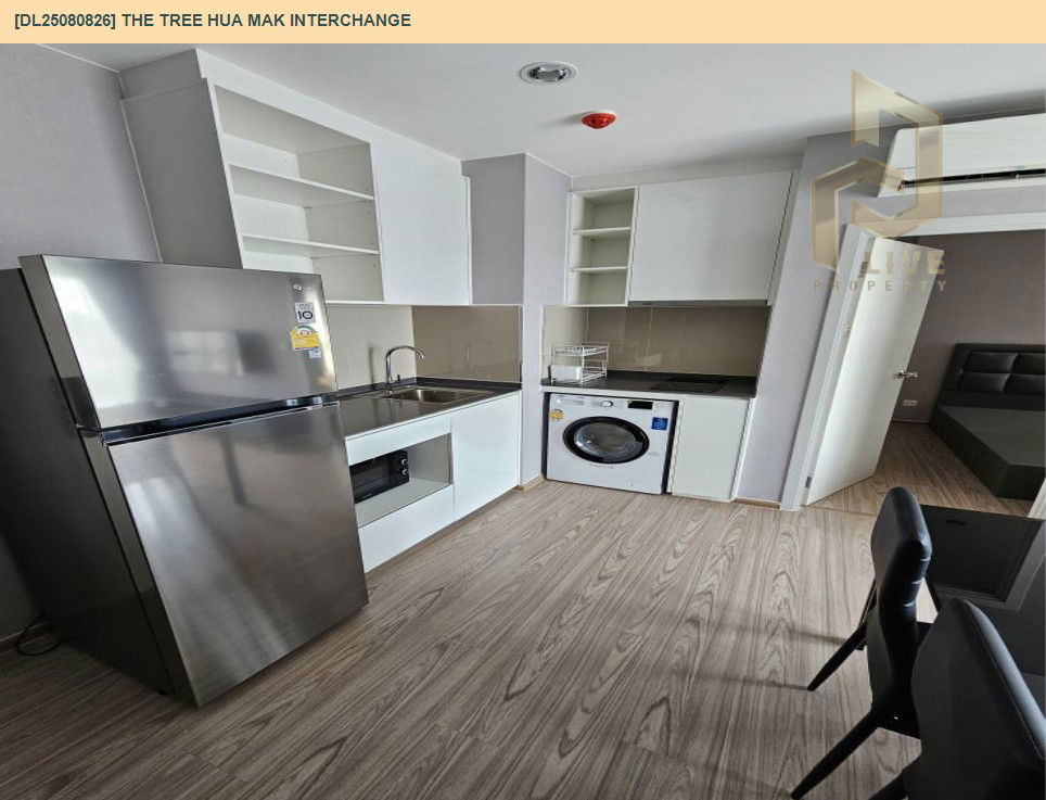 picture DL25080826 Condo for rent, The Tree Hua Mak Interchange near รถไฟฟ้า 3 สาย, ready to move in, call urgently 0656133286 LineID @655ebbvc - 4/13