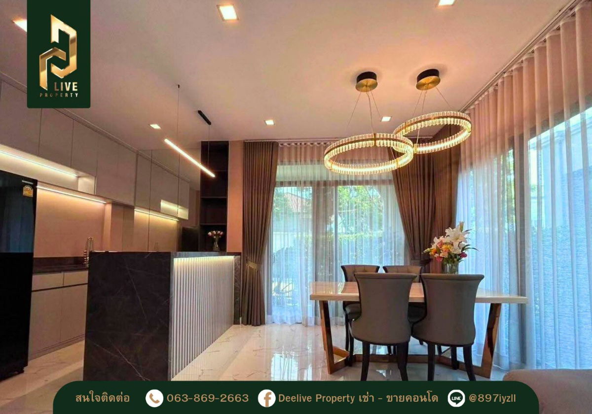 picture DLH-0006 Single house for rent, Bangkok Boulevard Srinakarin - Bangna, ready to move in. Call 0638692663 LineID@655ebbvc - 3/8