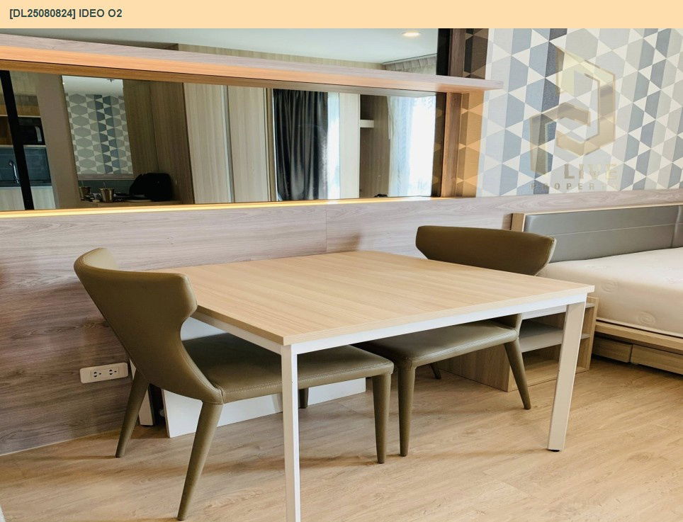 รูป DL25080824 ขาย คอนโดมิเนี่ยม ไอดีโอ โอทู (IDEO O2) พร้อมเข้าอยู่ โทรด่วน 0638692663 LineID@655ebbvc - รูปที่ 5/12