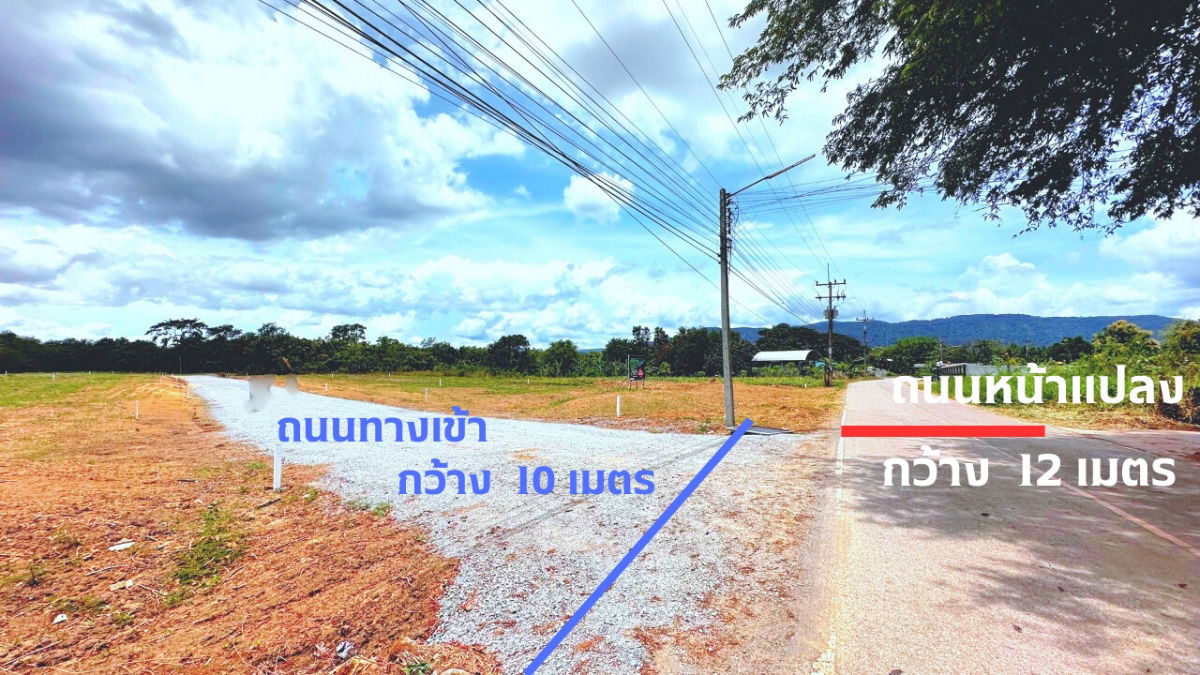 picture Subdivided Land for Sale – Khao Yai View, Moo Si, Pak Chong,Prime location for your holiday home near Bangkok - 4/14