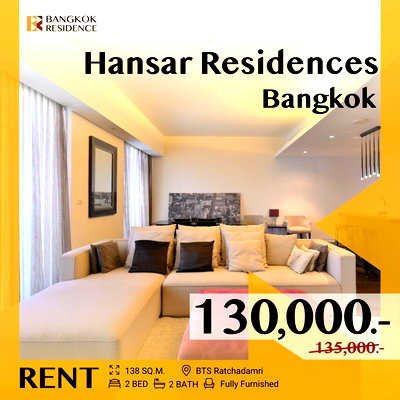 Condos for rent : Hansar Residences Bangkok 💫 Facing sport club unit ✨ Near  BTS Ratchadamri