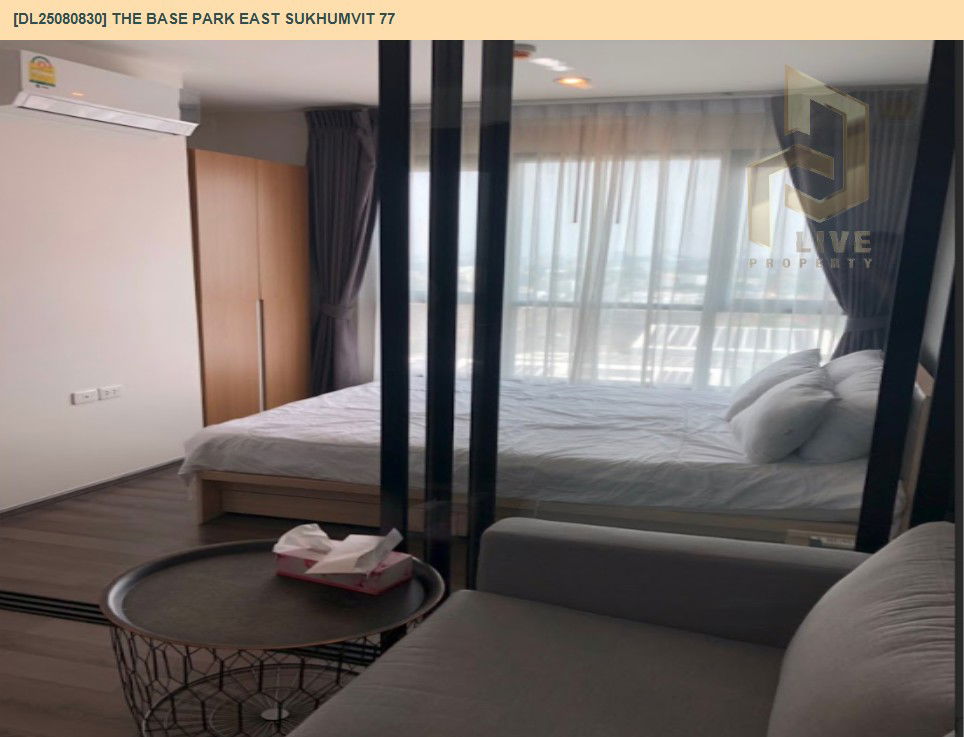 picture DL25080830 Condo for rent, The Base Park East Sukhumvit 77 near BTS On Nut, ready to move in, call urgently 0656133286 LineID @655ebbvc - 3/14